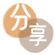 扬州信用卡商家平台☀️诚信信用卡24小时在线接单 - 抚顺信用卡